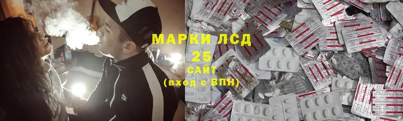 ссылка на мегу как войти  это какой сайт  Лсд 25 экстази ecstasy  Искитим 